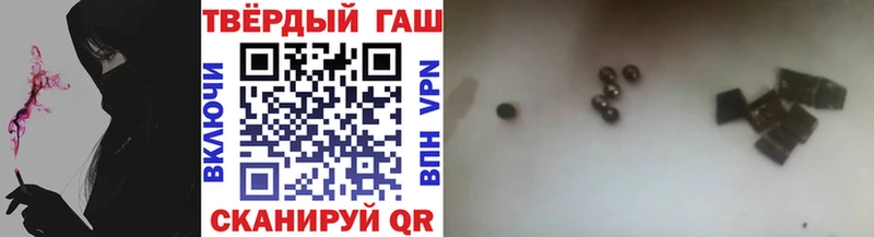 Наркошоп купить ТГК  Мефедрон  Конопля  Alpha-PVP  Владимир