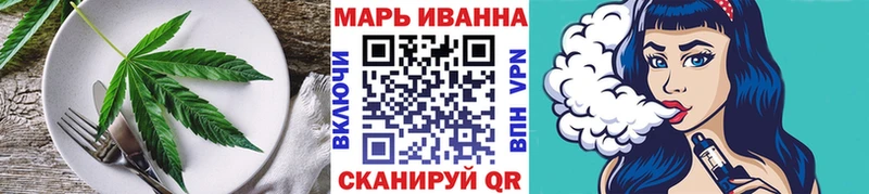 Купить закладки  Владимир  Canna-Cookies марихуана 
