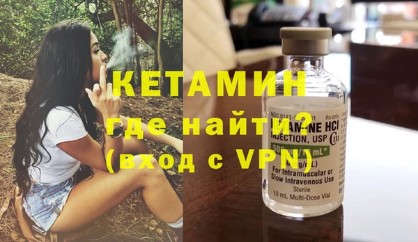 ECSTASY Горняк