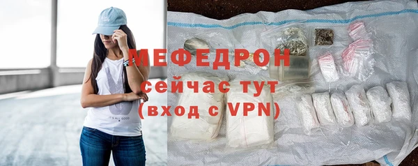 ECSTASY Горняк