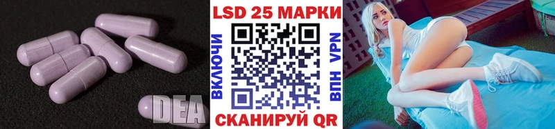 Купить где  Владимир  Лсд 25 экстази ecstasy 